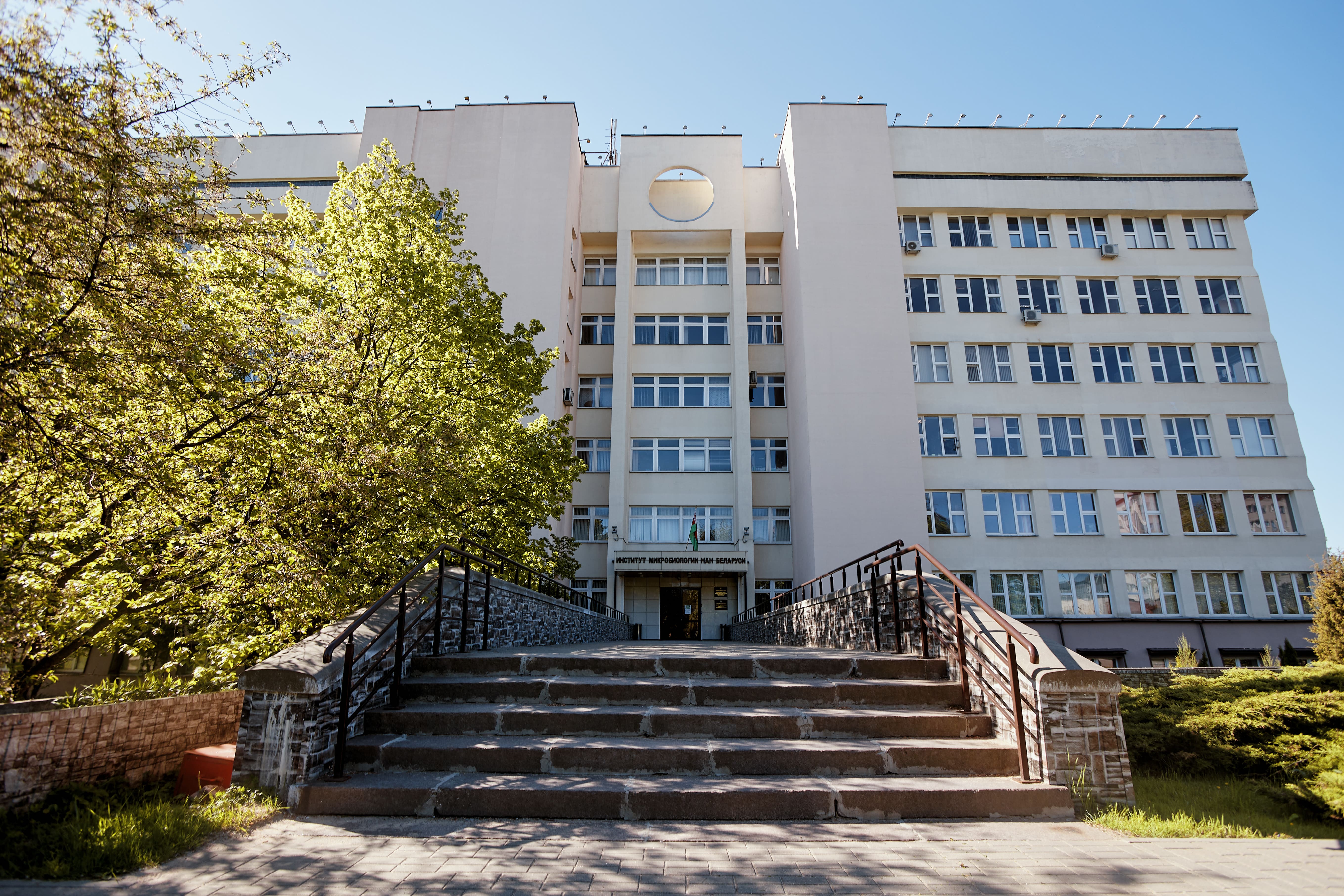 Проекты Белгоспроект